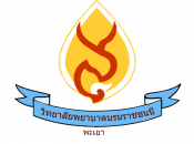 bcnpy-logo-thai